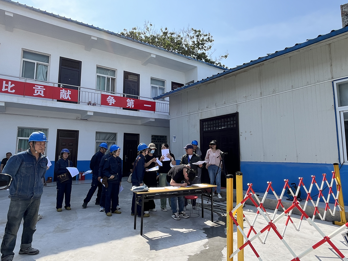 2024年第一期电力行业职业能力水平评价火热开展