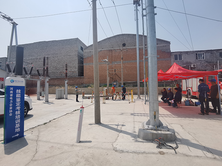 IMG_20250516_110307(1) 2fe71f1b83c746d083a5ffc1e85f8875.jpg